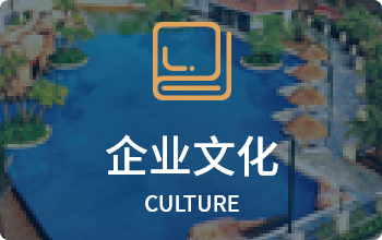 LETOU - 乐投(中文)官方网站