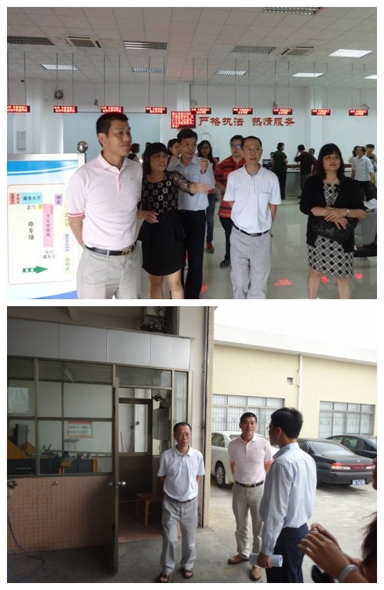 LETOU - 乐投(中文)官方网站
