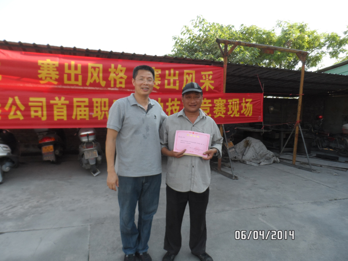 LETOU - 乐投(中文)官方网站