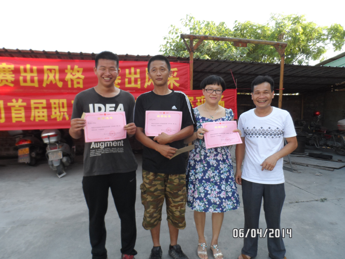 LETOU - 乐投(中文)官方网站