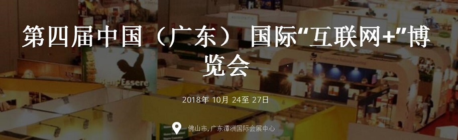 LETOU - 乐投(中文)官方网站
