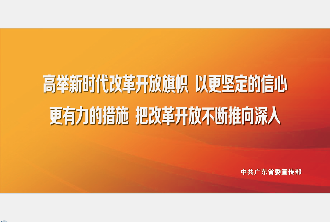 LETOU - 乐投(中文)官方网站