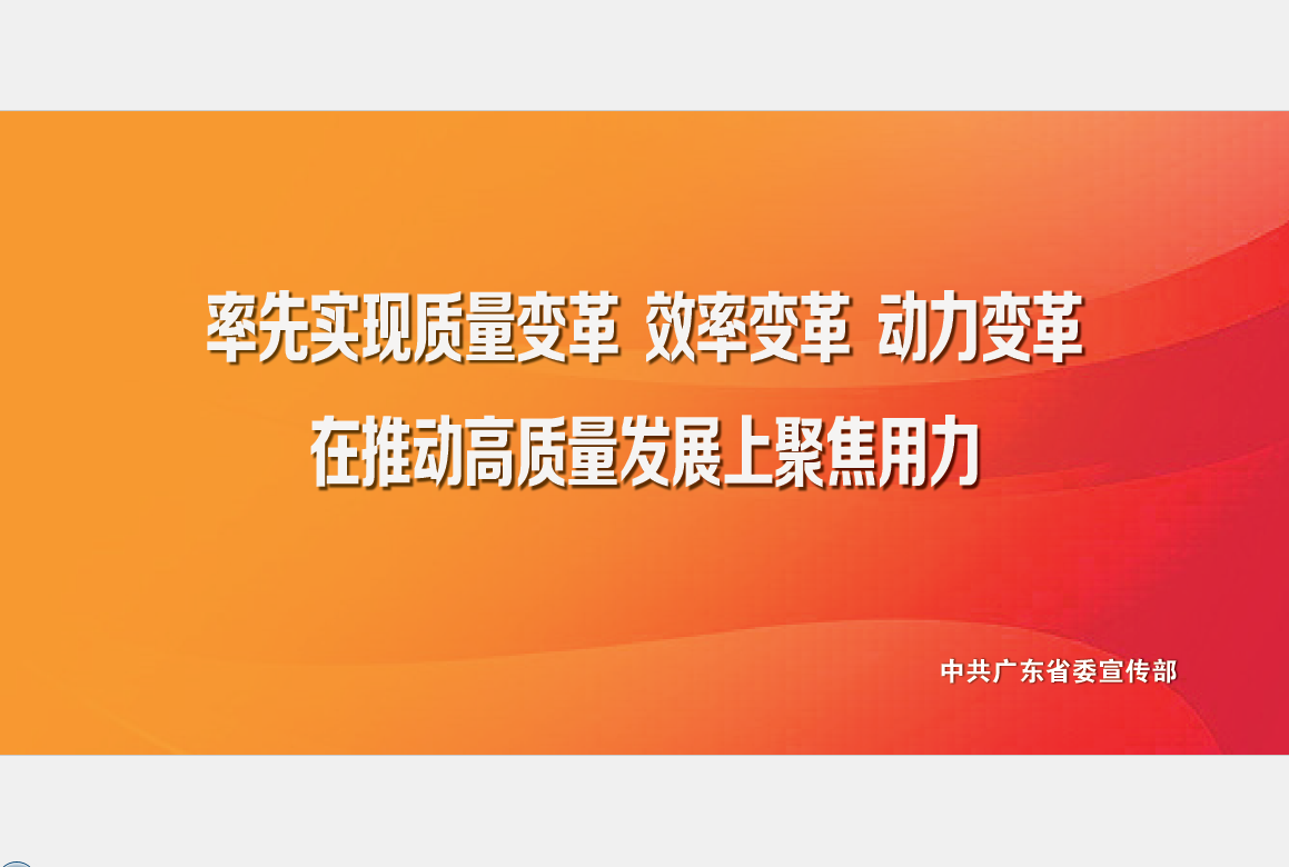 LETOU - 乐投(中文)官方网站