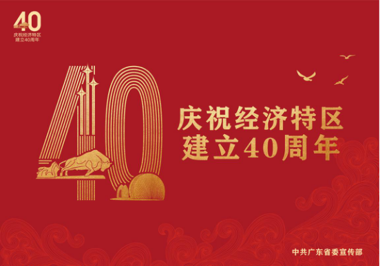 LETOU - 乐投(中文)官方网站