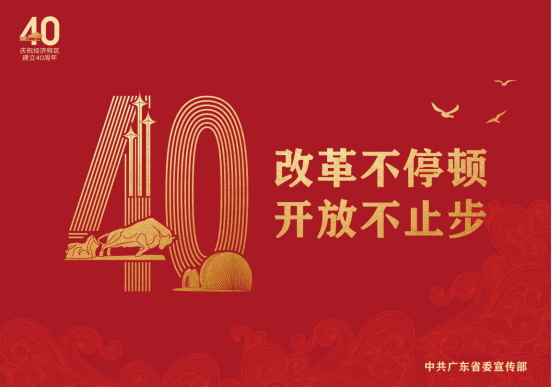 LETOU - 乐投(中文)官方网站