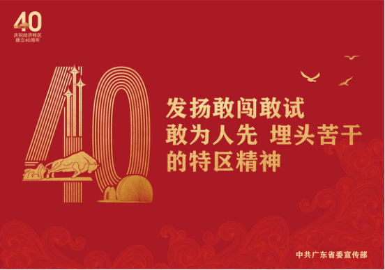 LETOU - 乐投(中文)官方网站