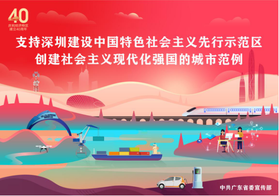 LETOU - 乐投(中文)官方网站