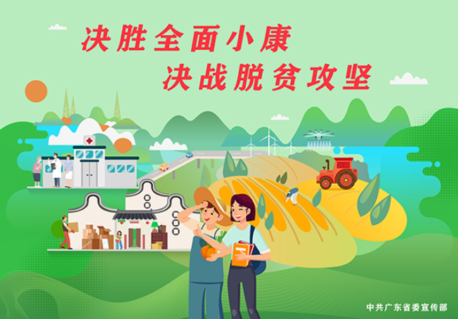 LETOU - 乐投(中文)官方网站