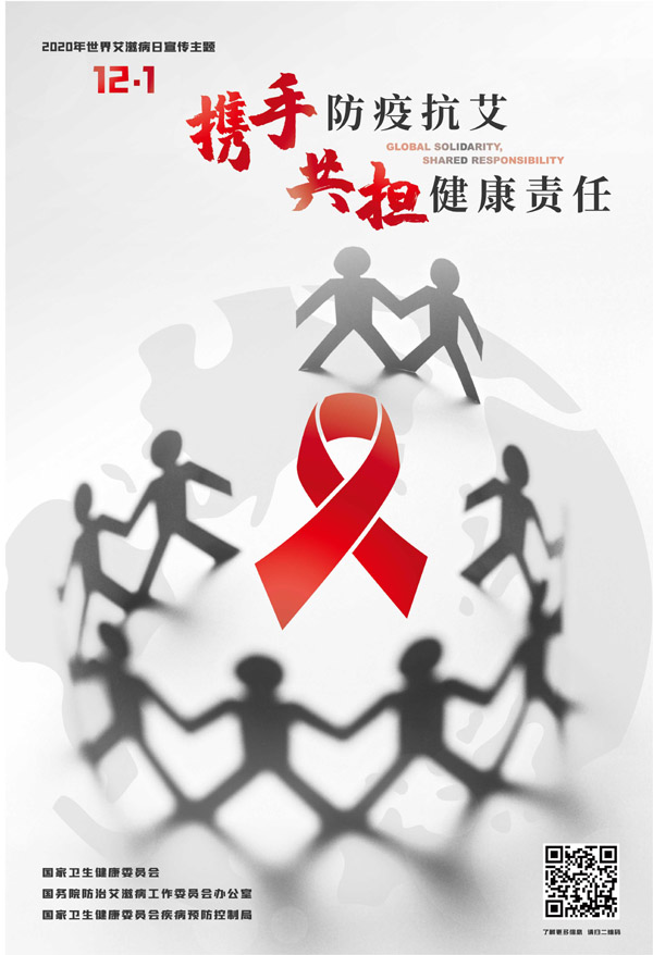 LETOU - 乐投(中文)官方网站