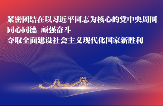 LETOU - 乐投(中文)官方网站