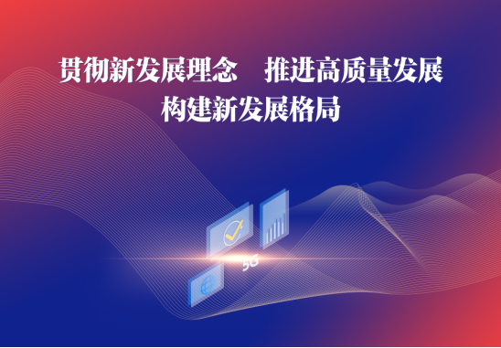 LETOU - 乐投(中文)官方网站