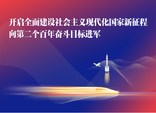 LETOU - 乐投(中文)官方网站