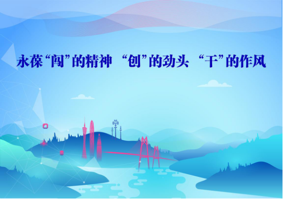 LETOU - 乐投(中文)官方网站