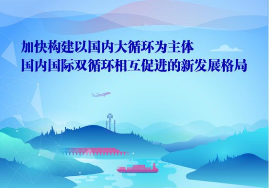 LETOU - 乐投(中文)官方网站