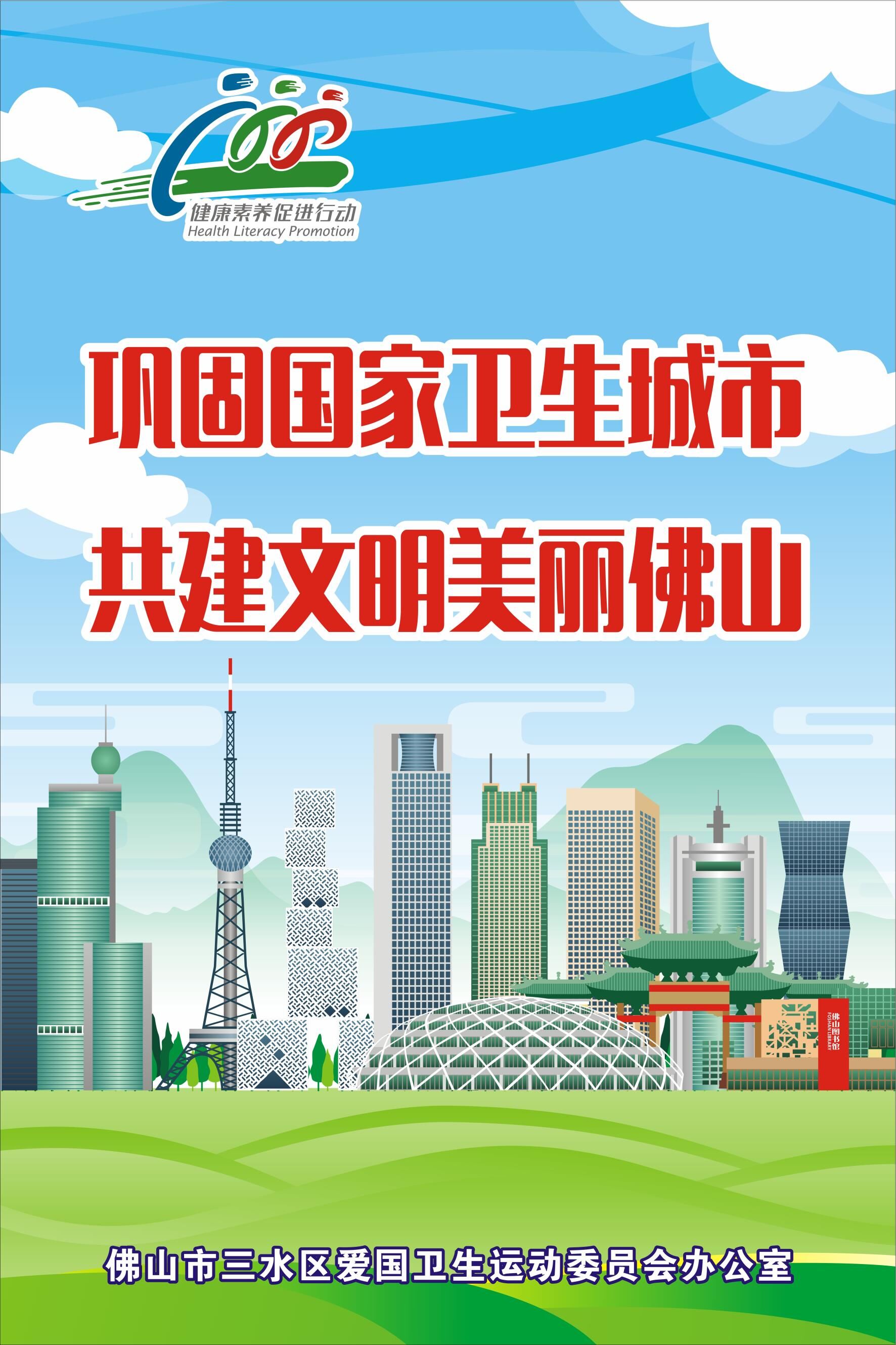 LETOU - 乐投(中文)官方网站