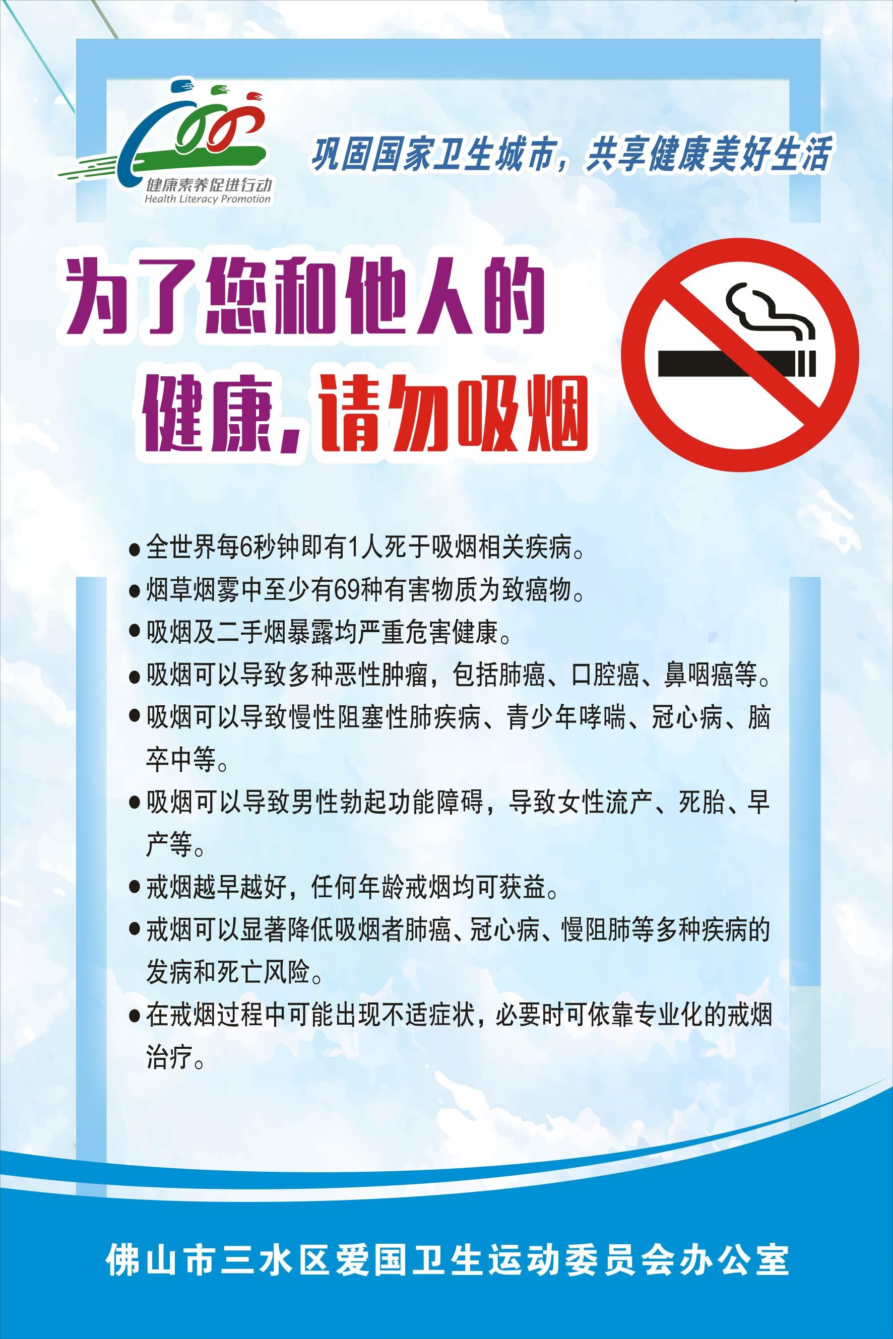 LETOU - 乐投(中文)官方网站