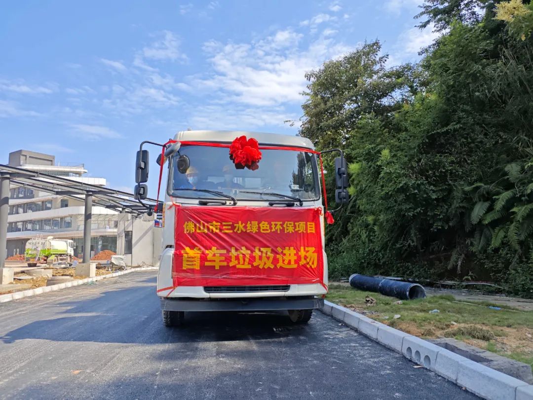 LETOU - 乐投(中文)官方网站