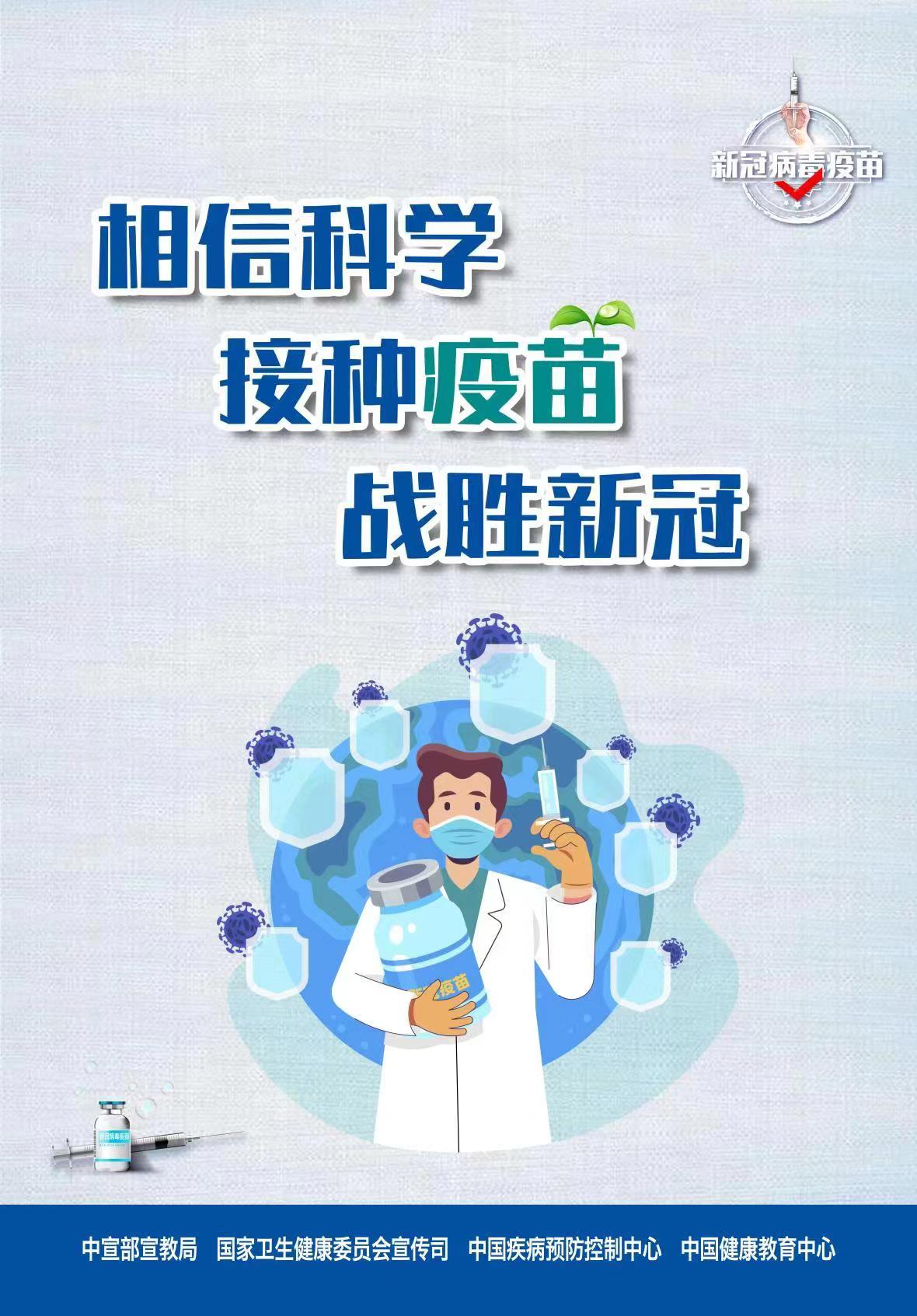LETOU - 乐投(中文)官方网站