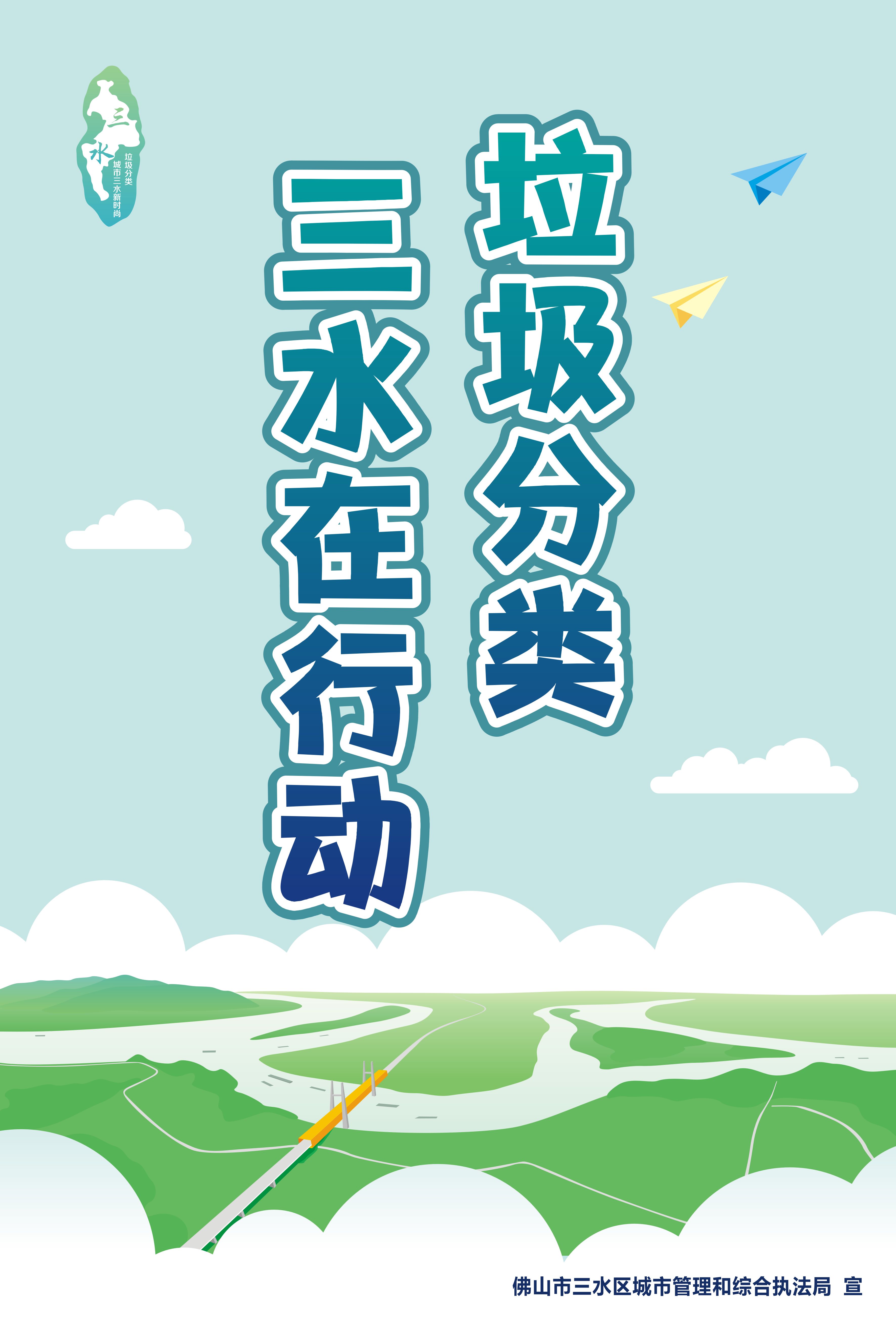 LETOU - 乐投(中文)官方网站