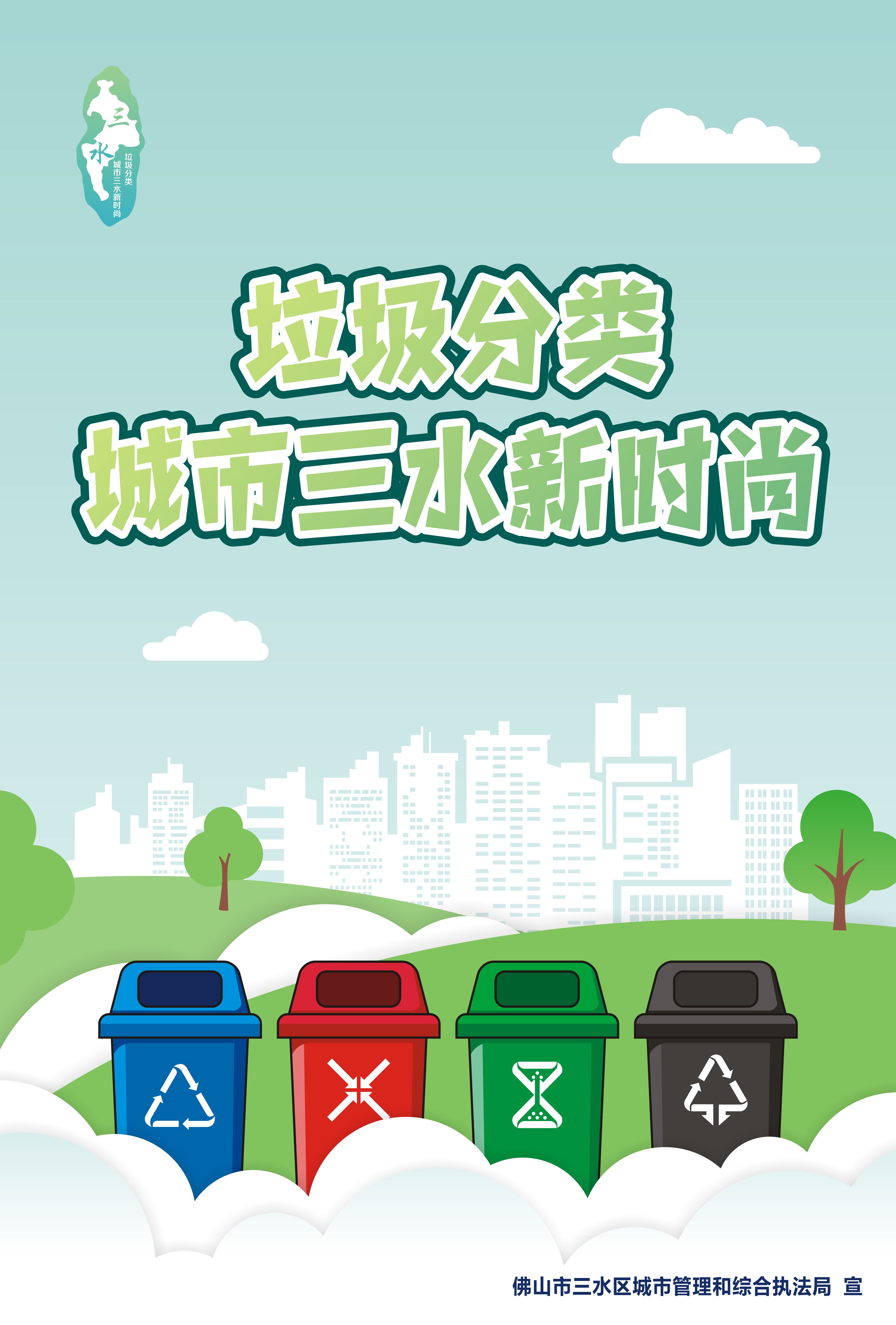 LETOU - 乐投(中文)官方网站