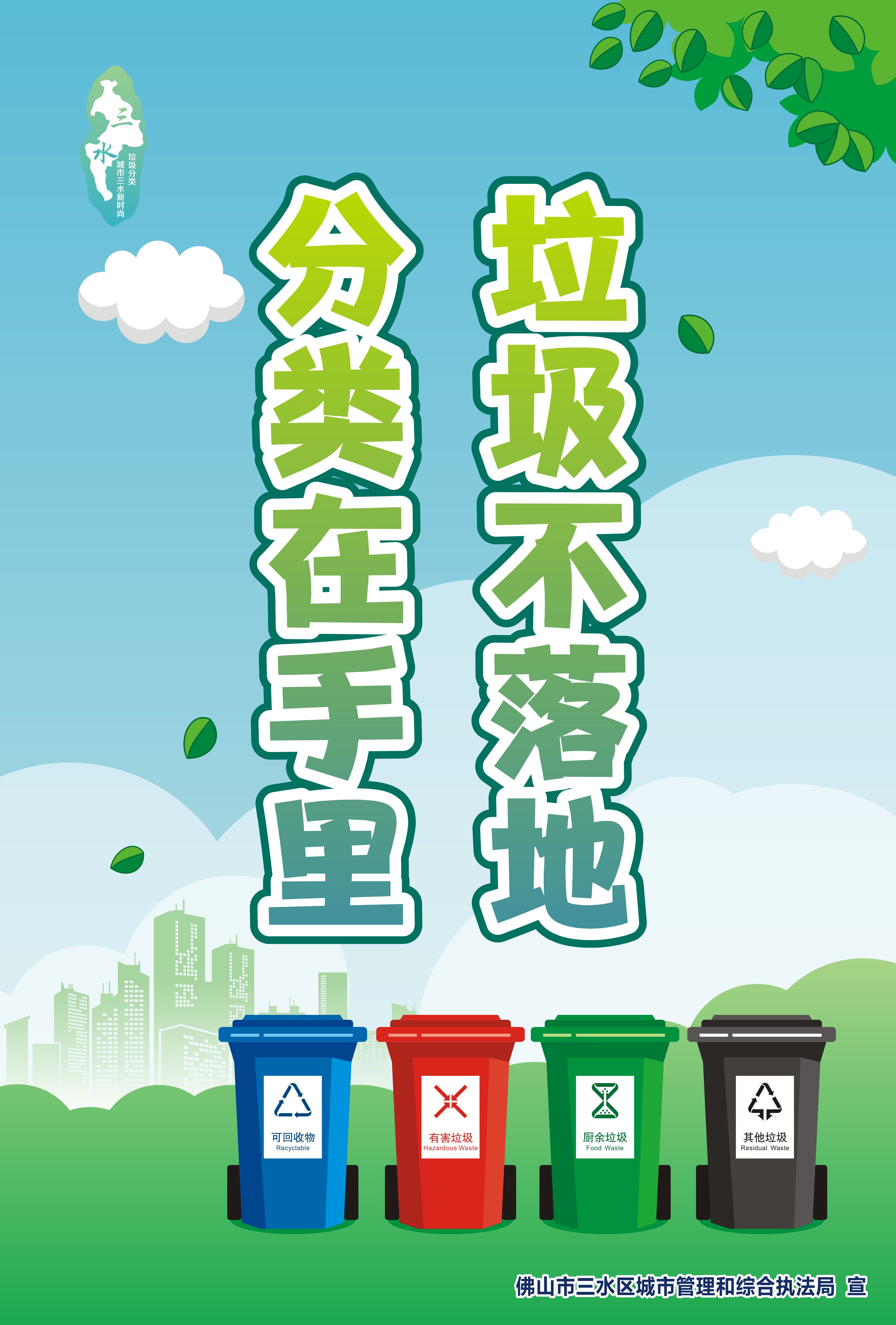LETOU - 乐投(中文)官方网站