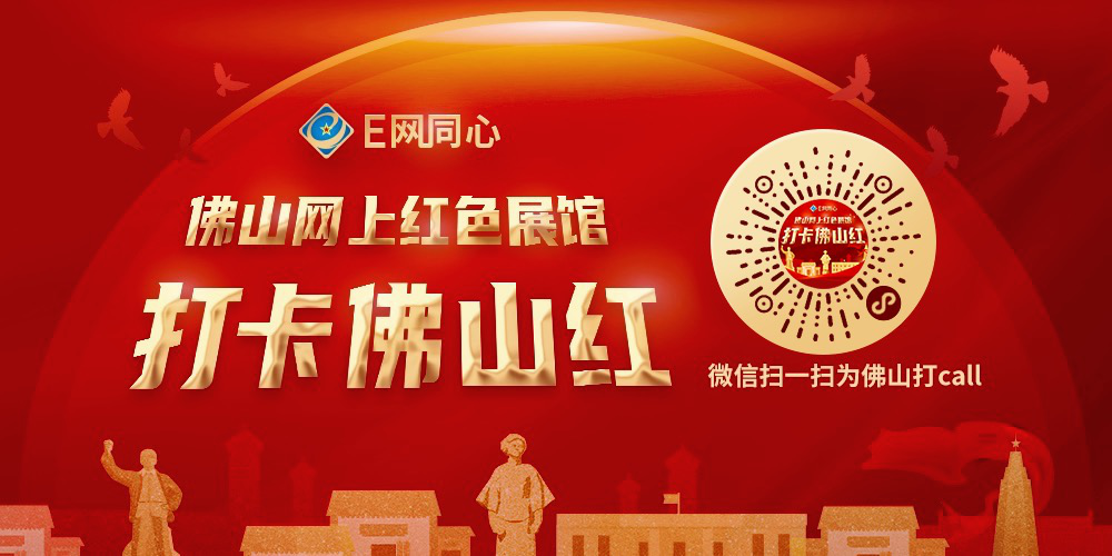 LETOU - 乐投(中文)官方网站