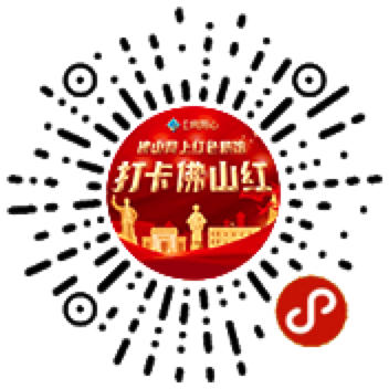 LETOU - 乐投(中文)官方网站