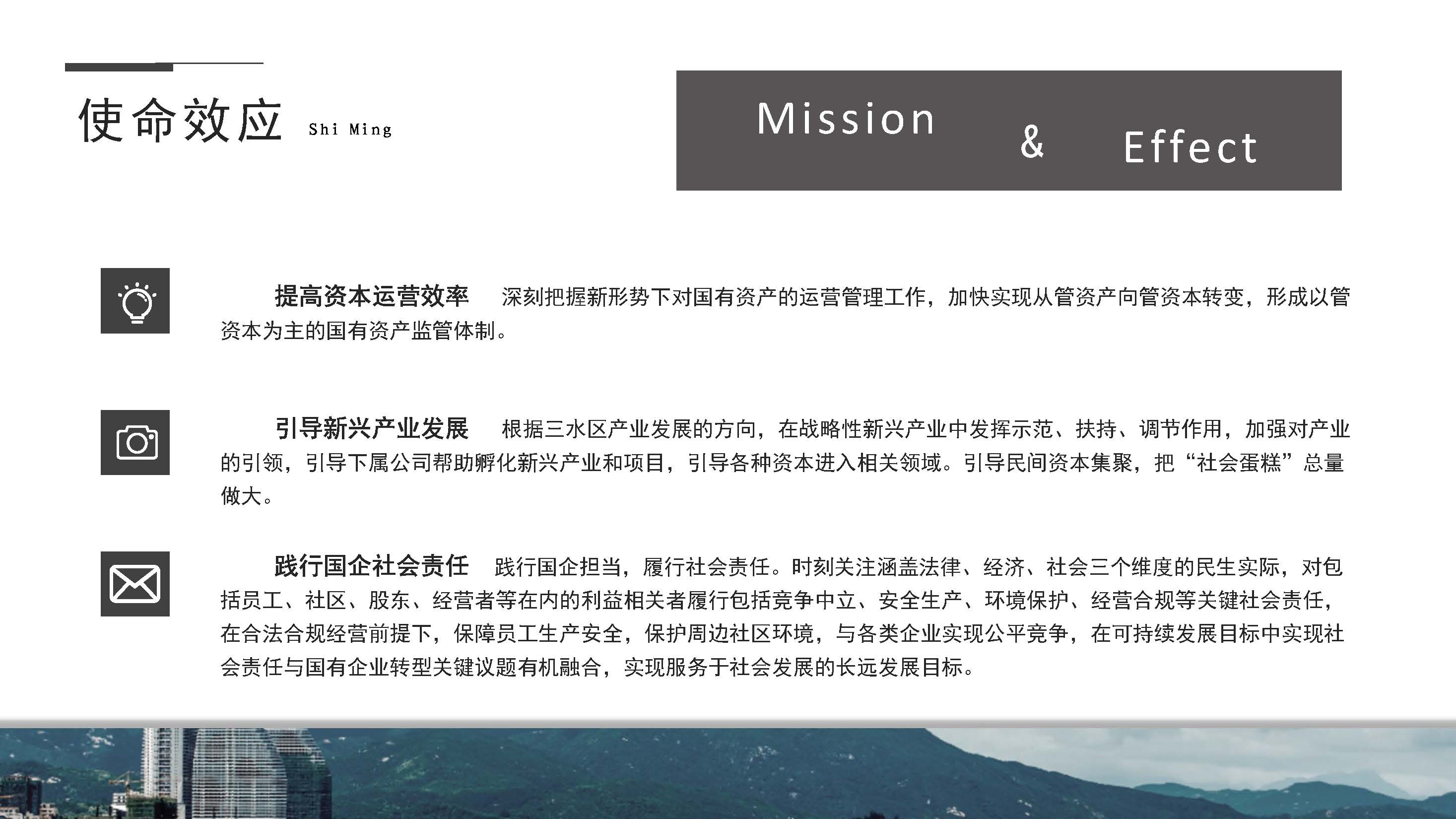 LETOU - 乐投(中文)官方网站