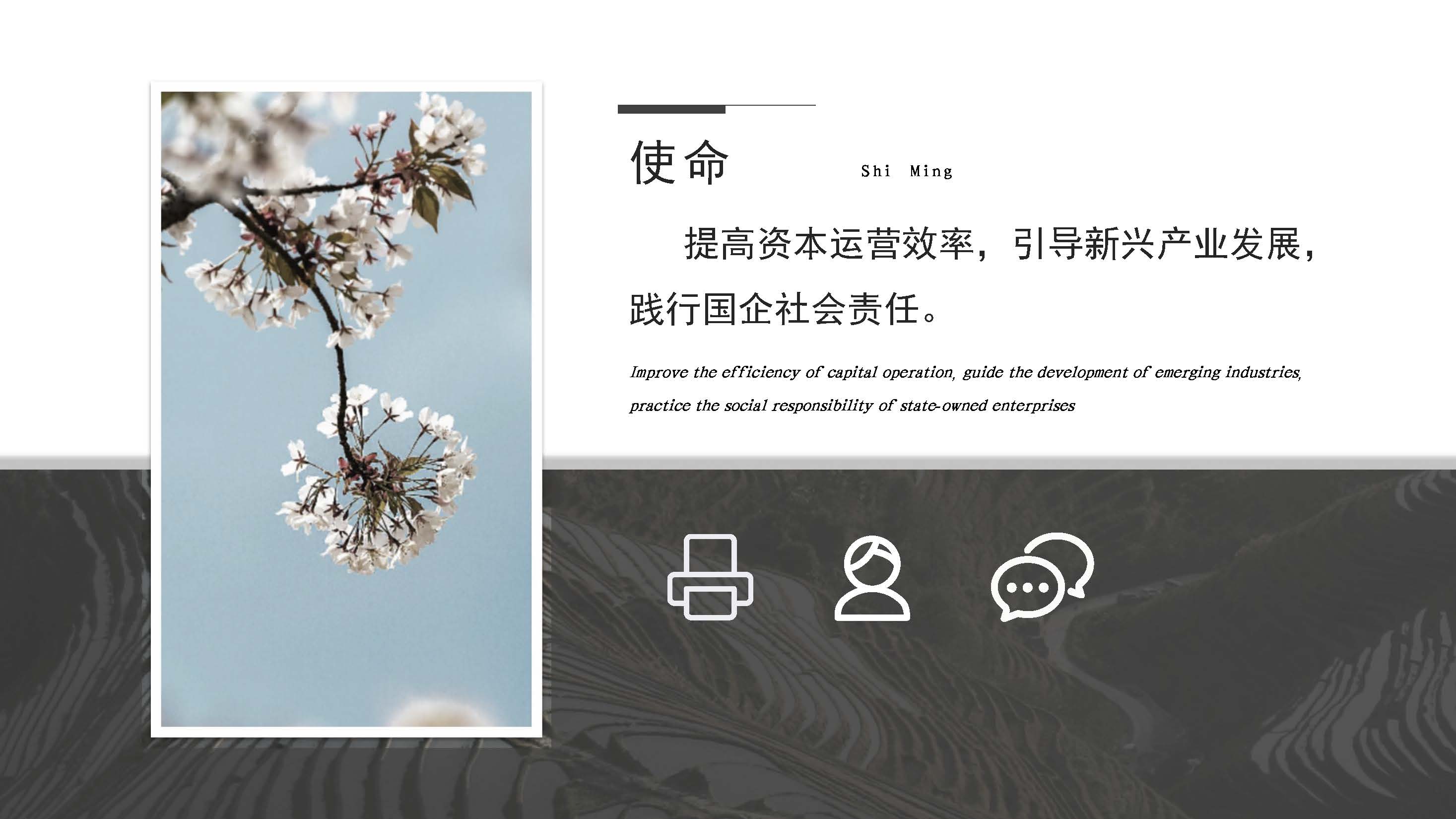 LETOU - 乐投(中文)官方网站