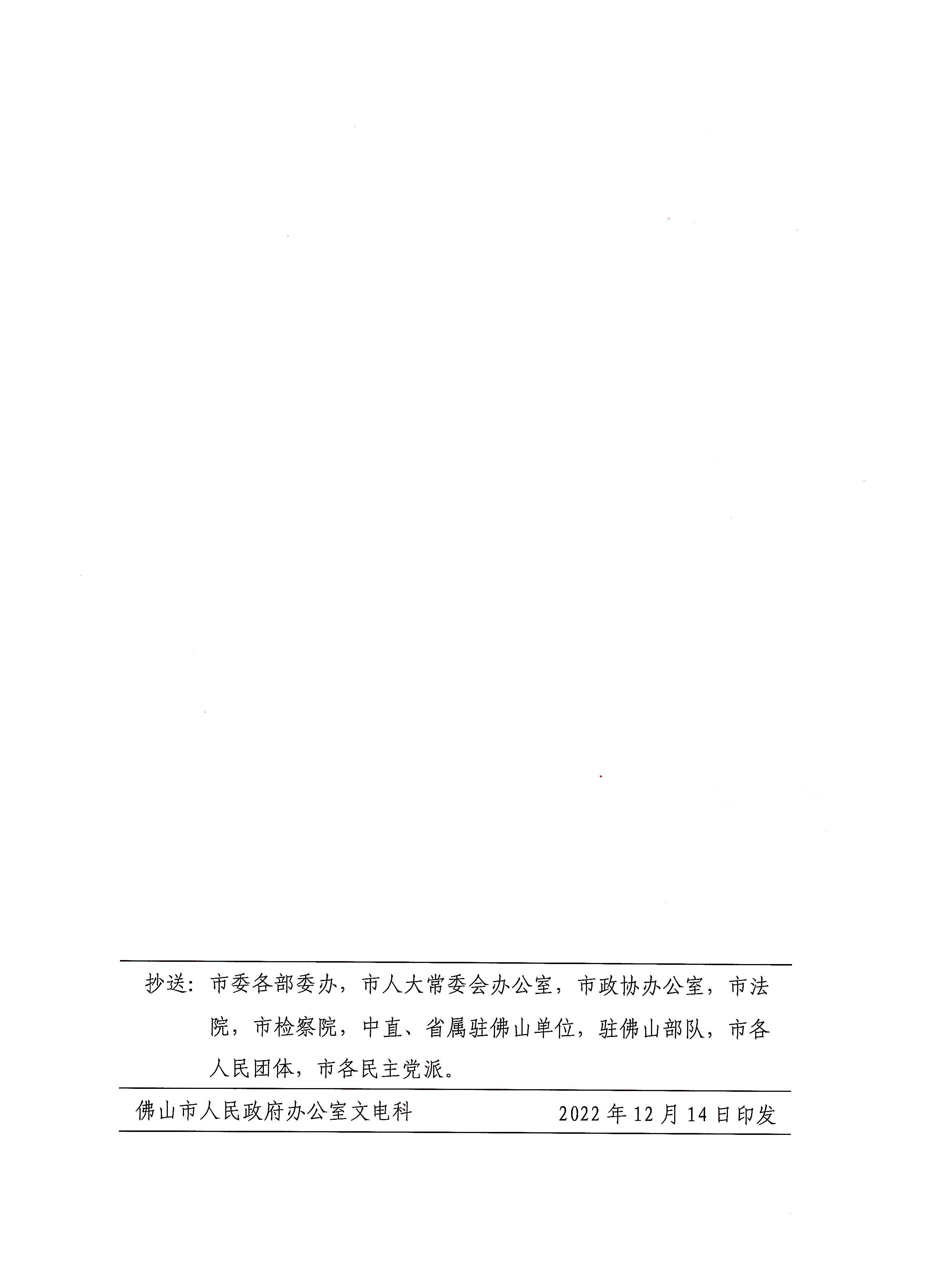 LETOU - 乐投(中文)官方网站