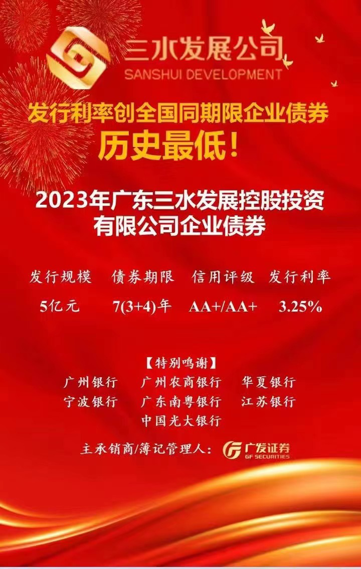 LETOU - 乐投(中文)官方网站