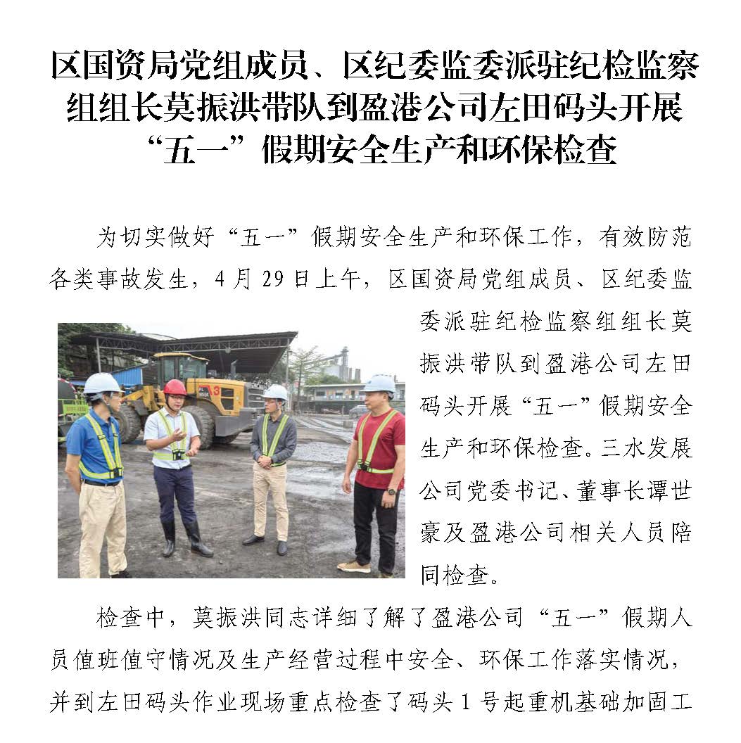LETOU - 乐投(中文)官方网站