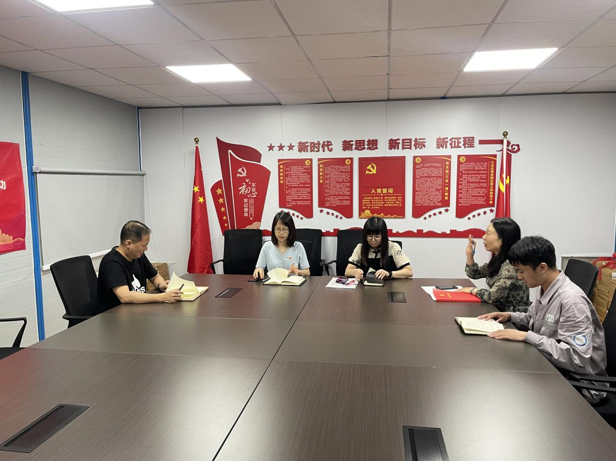 LETOU - 乐投(中文)官方网站