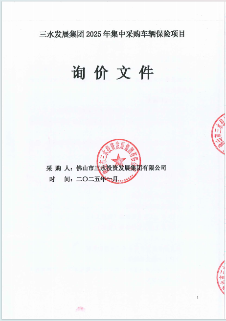 LETOU - 乐投(中文)官方网站