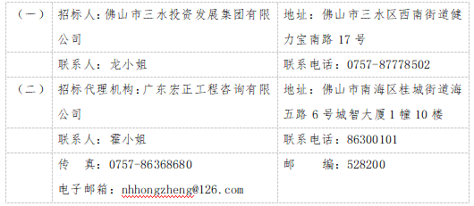 LETOU - 乐投(中文)官方网站