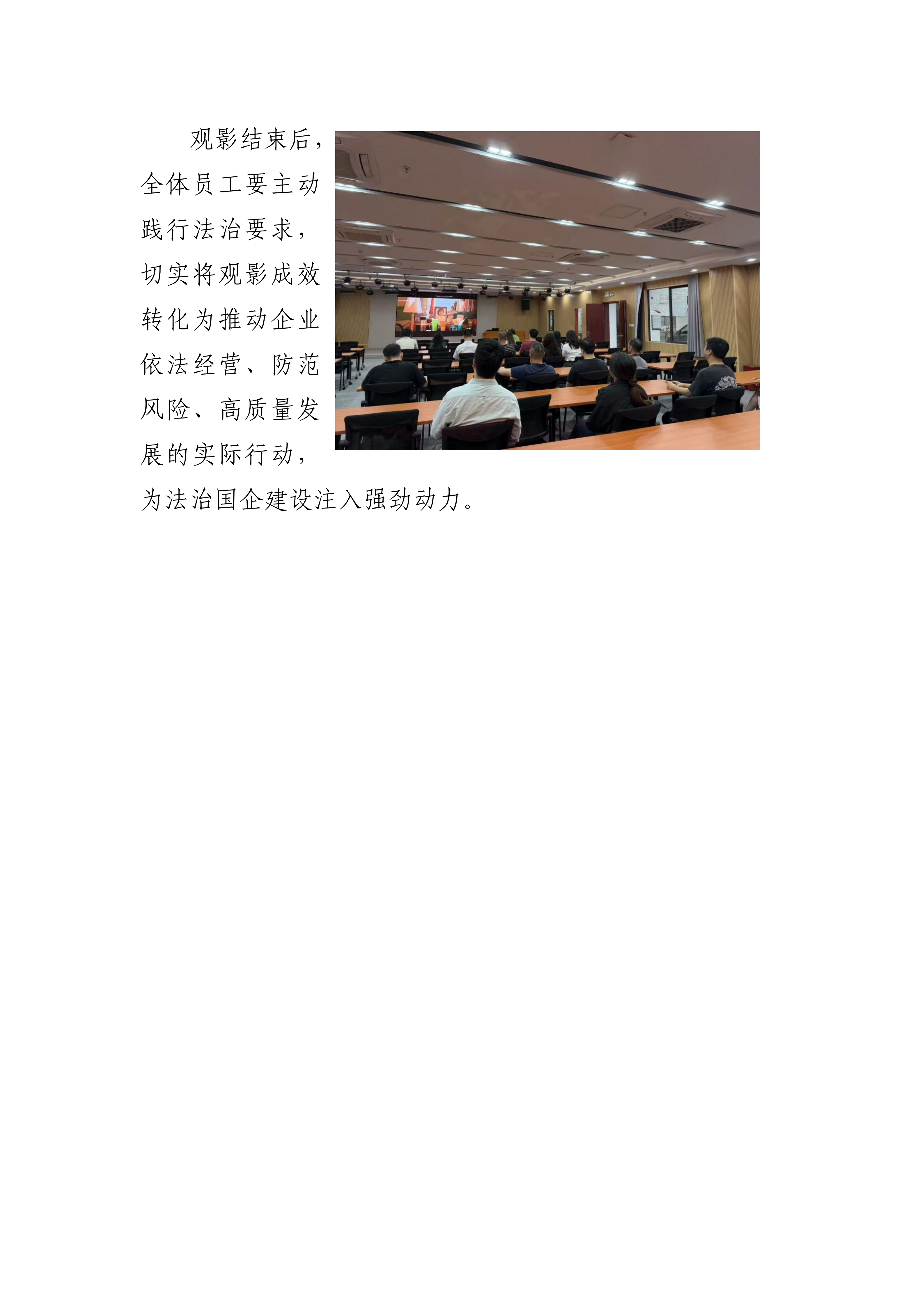 LETOU - 乐投(中文)官方网站