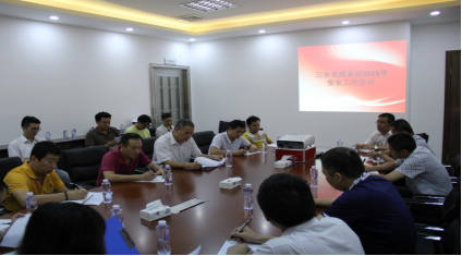 LETOU - 乐投(中文)官方网站