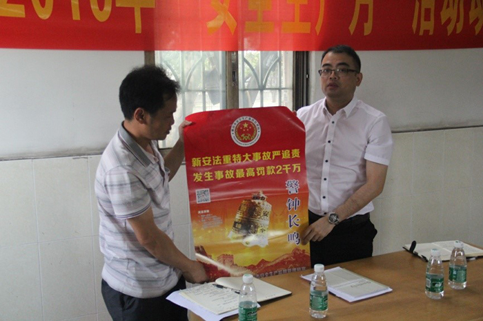 LETOU - 乐投(中文)官方网站